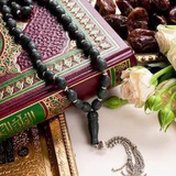 🕋 Алия Халяль Инвест 🕋