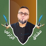 الأستاذ مشتاق الزلزلي _ اللغة العربية