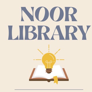 مكتبة دار نور 🔻
