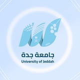 جامعة جدة