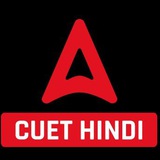 CUET Hindi Medium prep :Adda247