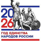 Косыревский территориальный отдел
