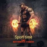 sport time