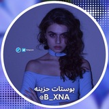 بوستات