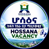 ፈጣን መረጃ