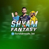 SHYAM FANTASY 😈 🔥 <i class="emoji" style="background-i