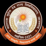 MSDSU Azamgarh University
