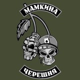 «Щоденник Джексона»!