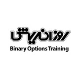 آکادمی باینری آپشن روزاندیش