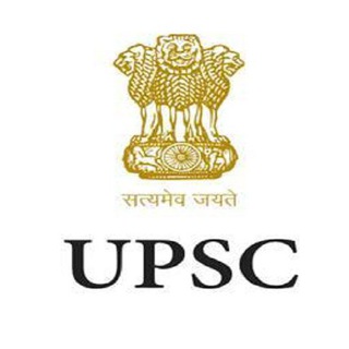 UPSC Previous Year Question Papers 2014-2023