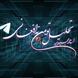 تحلیل تومن به افغانی