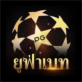UFABET&PG【ผู้เล่นที่โชคดี】
