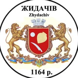 Жидачівська громада