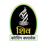 Shiv_Coaching_Classes