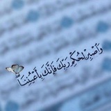 قلب أزرق ..... 🌍 💙 !