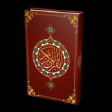 ملحقات التصميم ديني (يوم الجمعة. الحج.رمضان.مصاحف.مساجد . العيد....)