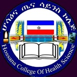 Hossana Health of Science College (HHSC)