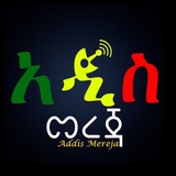 አዲስ መረጃ ™