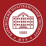 Пресслужба НТУ «ХПІ»