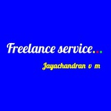 Job vacancy
