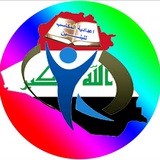 اعدادية المكاسب للبنين.