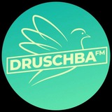 Дружба/DruschbaFM - България 🇧🇬