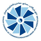 اتاق بازرگانی تهران