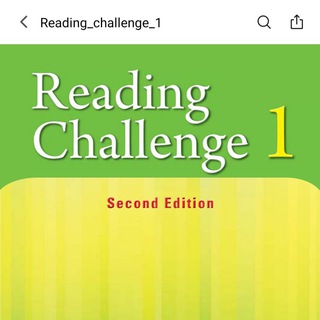 Reading Challenge 1