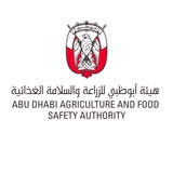 الزراعة