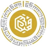 PEMIKIR (Channel)