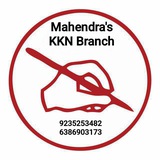 Candidates KKN Branch
