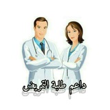 موسم التمريض | Nursing Season 👨🎓 🎓
