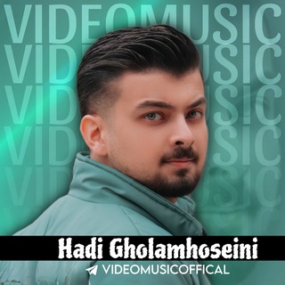 ریمیکسهای مازنی | هادی غلامحسینی