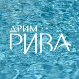 Dream Riva & Dream Towers: жизнь на курорте