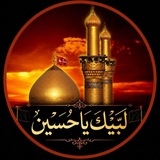 𓆩آݪآمآم ٱﻟ̣̣פســـين {؏}𓆪