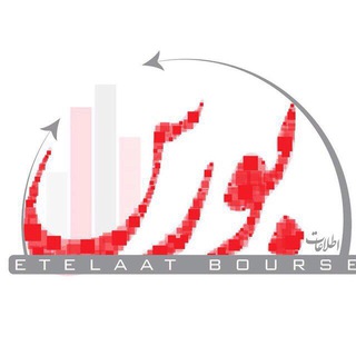 هفته نامه بورس