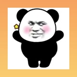 牛牛机场通知频道
