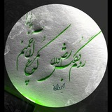 رقص خودکار