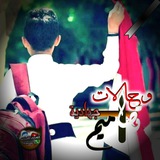 حالات وتصاميم جهادية(بالوعي نجاهد)