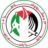 أمة اقرأ 📚