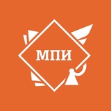 Международно-правовой институт (МПИ МГЮА)