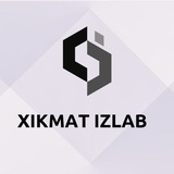 Хикмат излаб