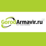 GorodArmavir