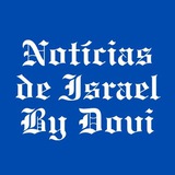 Notícias de Israel By Dovi