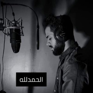 القارئ شريف مصطفى