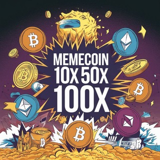 Memecoin 100x Potencial 🚀