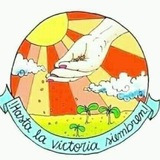 Docs de Permacultura