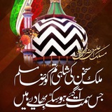 مسائل شرعیہ چینل، ردِّ وہابیہ، دیابنہ