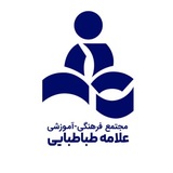 علامهایها