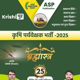 Krishipur
